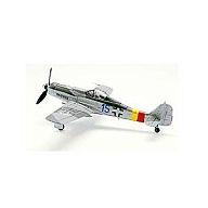 食玩 プラモデル 01B フォッケンウルフFw190D-9 ドイツ空軍第301戦闘航空団第II飛行隊 「ウイングキットコレクションvol.8 〜WWII日・独・米戦闘機編〜」