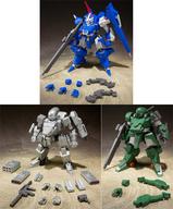 食玩 プラモデル 全3種セット 「スーパーミニプラ 青の騎士ベルゼルガ物語 Vol.3」