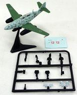 食玩 プラモデル 3-a.Me262B ドイツ空軍 第11夜間戦闘航空団 第10中隊 「1/144 WORK SHOP EX Vol.15 初期ジェット機コレクション」