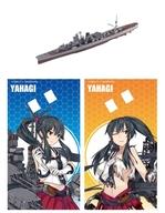 食玩 プラモデル 5.矢矧 「艦これ モデル Vol.3」