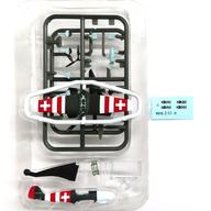 食玩 プラモデル 【シークレット3】S2-1 メッサーシュミット Bf109E-3a スイス空軍 「1/144 ウイングキットコレクションVS15」