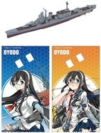 食玩 プラモデル 大淀 「艦これ モデル Vol.4」 圖片 1