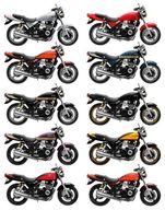 Vintage Bike Kit Vol. 3 KAWASAKI ZEPHYR Chi Complete Set of 10 1/24 Plastic Model Candy Toy image 1