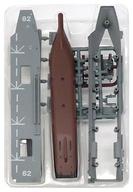 食玩 プラモデル 1/1250 いせ Atype(フルハルver.) 「現用艦船キットコレクションSP」