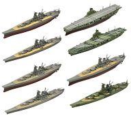 食玩 プラモデル 全8種セット 1/2000 「艦船キットコレクション 番外編 戦艦大和の生涯」