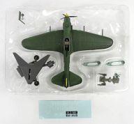 食玩 プラモデル 1/144 b.シュトルモビク IL-2M3 ポーランド第6地上攻撃連隊 「ワークショップ Vol.7 WWII ウォーバードコレクション」