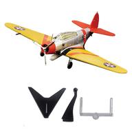 食玩 プラモデル 2-D TBD-1 デバステイター アメリカ海軍 第5雷撃飛行隊 空母ヨークタウン 「1/144 ウイングキットコレクションVS17」