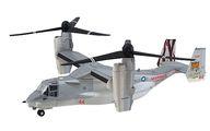 食玩 プラモデル 1-c MV-22 オスプレイ アメリカ海兵隊 フライング・タイガース(搭載車両付) 「1/144 ヘリボーンコレクション9」 gambar 1