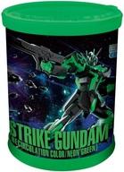 食玩 プラモデル 機動戦士ガンダム EGガンプラ入りラウンドBOX