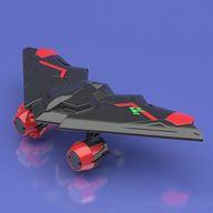 食玩 プラモデル 2.ステルスガオーIII 「スーパーミニプラ 勇者王ガオガイガー4」 gambar 1