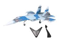 食玩 プラモデル A.Su-27P ロシア海軍 第689親衛戦闘機航空連隊 「1/144 ワークショップ Vol.35 フランカーファミリー」 Bild 1