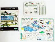 食玩 プラモデル 1/144 4a.海上自衛隊仕様(ノーマル)SH-3 シーキング 「ワークショップ Vo1. ヘリボーンコレクション」 รูปภาพ 1