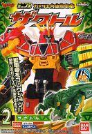 食玩 プラモデル 2.ザクトル 「ミニプラ 獣電戦隊キョウリュウジャー カミツキ合体獣電龍」