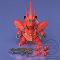 食玩 プラモデル 5.SGサザビー 「ミニプラ ガンダムビルドダイバーズ スーパーショックガンダム」 hình ảnh 1