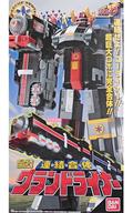 食玩 プラモデル スーパーミニプラ 連結合体 グランドライナー プレミアムバンダイ限定