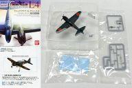 食玩 プラモデル 1/144 三菱 零式艦上戦闘機 52型 「ウイングクラブコレクションL パート4」
