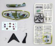 食玩 プラモデル 1/144 1-A スピットファイア Mk.14 イギリス空軍 第610飛行隊 「ウイングキットコレクション VS6」 Bild 1