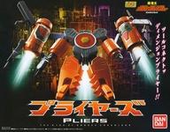 食玩 プラモデル スーパーミニプラ 勇者王ガオガイガー プライヤーズ プレミアムバンダイ限定