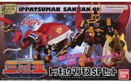 食玩 プラモデル SMP タイムボカンシリーズ 逆転イッパツマン トッキュウマンモスSPセット プレミアムバンダイ限定 圖片 1
