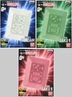 皿・茶碗(キャラクター) 全3種セット 小皿 「一番くじコラボ 機動戦士ガンダム ガンプラ」 D賞
