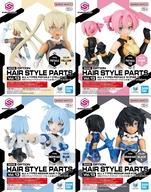 プラモデル 【BOX】30 MINUTES SISTERS 30MS オプションヘアスタイルパーツVol.13 [9058880]