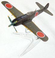 食玩 プラモデル 1/144 四式戦闘機 疾風甲型(茶) 「ウイングクラブコレクションL パート2」
