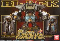 食玩 プラモデル スーパーミニプラ 救急戦隊ゴーゴーファイブ ブラック マックスビクトリーロボ プレミアムバンダイ限定 รูปภาพ 1