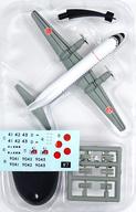 1/300 YS-11 Japan Maritime Self-Defense Force Japanese Transport Aircraft Collection Gashapon image 1