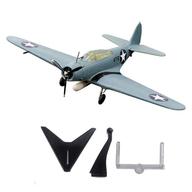 食玩 プラモデル 2-C TBD-1 デバステイター アメリカ海軍 第4雷撃飛行隊 空母レンジャー 「1/144 ウイングキットコレクションVS17」