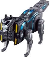 Mini-Pla Dominating Taro Combining Series 01 Don Oni Taijin Inu Brother Robot Taro image 1