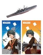 食玩 プラモデル 3.最上 「艦これ モデル Vol.3」