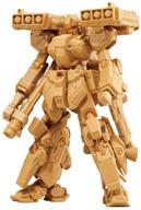 食玩 プラモデル 4.スタークジェガン 「ガンダムアーティファクト 第3弾」