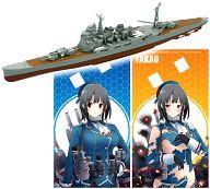 食玩 プラモデル 高雄 「艦これ モデル Vol.1」