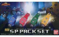 食玩 プラモデル スーパーミニプラ 勇者王ガオガイガー SPパックセット プレミアムバンダイ限定