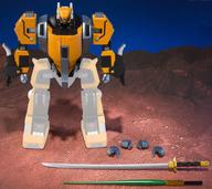 食玩 プラモデル 2.黒獅子 Aパート 「スーパーミニプラ 忍者戦士 飛影 Vol.1」 Bild 1