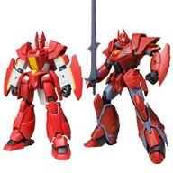 食玩 プラモデル 全2種セット 「スーパーミニプラ 機甲界ガリアン」 Bild 1