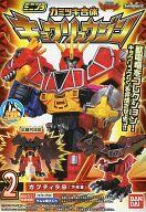 食玩 プラモデル 2.ガブティラB(下半身) 「ミニプラ 獣電戦隊キョウリュウジャー カミツキ合体キョウリュウジン」 imagen 1