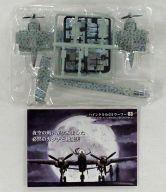 Workshop Vol.9 DX Twin-Engine Aircraft Collection 2 Trading Figure Plastic Model 1/144 Heinkel He219 Uhu He219A-7 1st Night Fighter Squadron CH image 1