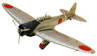 Trading Plastic Model 1/144 #03A Aichi D3A Type 99 Carrier Dive Bomber 14th Air Squadron Mainland China 9-273 "Wing Kit Collection Vol.1 WWII Japanese Navy Aircraft Edition" image 1