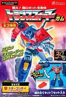食玩 プラモデル 1.総司令官スターコンボイ 「トランスフォーマーガム 第8弾(新版)」