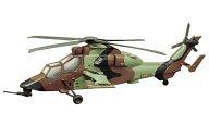 食玩 プラモデル 1/144 1-A.エアバス EC665 スペイン陸軍 「ヘリボーンコレクション7」