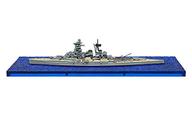 食玩 プラモデル 1/2000 03 戦艦金剛 Btype(洋上ver.) 「世界の艦船キット Vol.1」 Bild 1
