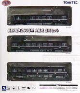 鉄道模型 1/150 長野電鉄2000系A編成(リバイバル3両) 「鉄道コレクション」