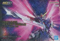 Gundam Gunpla Package Art Gummy Card 4 #349 Destiny Gundam MGSD image 1