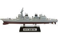食玩 プラモデル 1/1250 あきづき Atype(フルハルVer.) 「現用艦船キットコレクション Vol.2」