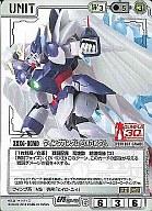 ガンダムウォー/GPR/白/コラボレーションブースター 第2弾 ガンプラ30thメモリアルエディション GP-40[GPR]：ウィングガンダムゼロカスタム
