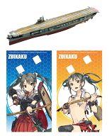 食玩 プラモデル 7.瑞鶴 「艦これ モデル Vol.2」 image 1