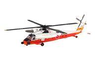 食玩 プラモデル 2-d UH-60J 海上自衛隊 「1/144 ヘリボーンコレクション9」