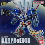 食玩 プラモデル SMP スーパーロボット大戦OG バンプレイオス プレミアムバンダイ限定