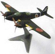 食玩 プラモデル 【シークレット2】 1/144 二式複座戦闘機 屠龍 キ45改丙 飛行第5戦隊 「ワークショップ Vol.9 DX 双発機コレクション2 双発夜戦」